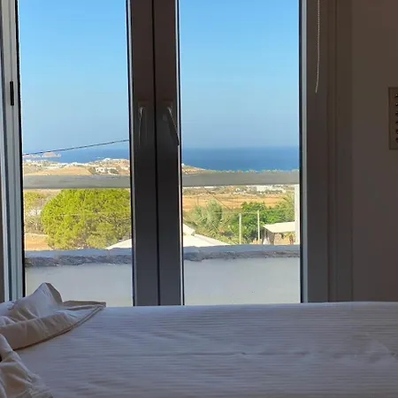 & Stoudio Nomikos Paros *